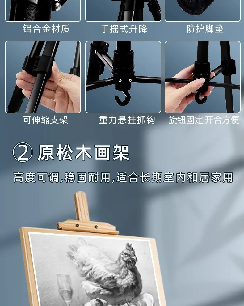 Marley sketch tool set beginner drawing art complete set