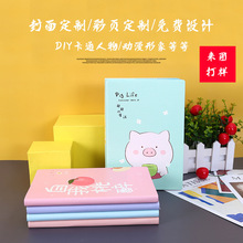 彩印笔记本韩国卡通小本子文具可爱学生国潮a5记事本节日礼品批发