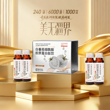 zԭzԭ׿ڷҺСİ׷џzԭl