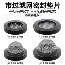 ���W4��6�����z�|Ƭ���P��^�V�W���z�ܷ�|Ƭ��ԡ���^�����ܷ�Ȧ