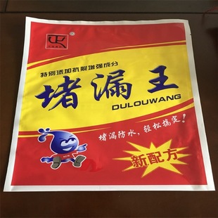 �Ͼ�ӡˢ�ӹ���©�����b ��ճ���z��ˮ��©���b ϴ�·۰��b ����