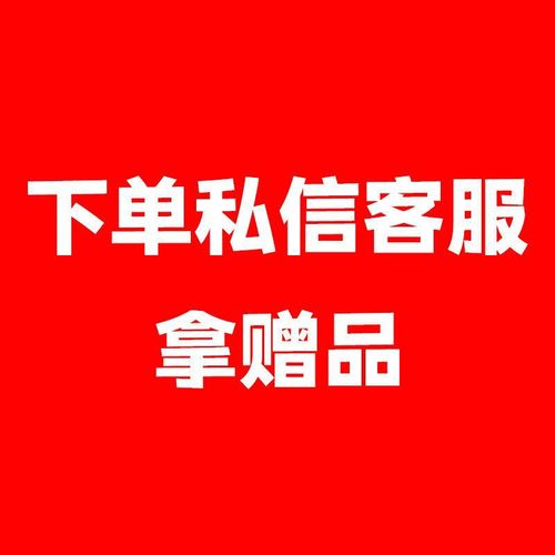 珍珠手糙妈妈款米形水滴形单颗曼扎供佛裸珠批发半成品散珠热批发