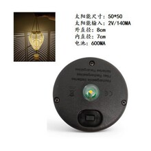 ̫���LED�����Դ ���wֱ��8cmͥԺ������������Fˇ���\��Դ