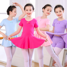舞蹈服儿童女短袖练功服中国舞女童分体少儿芭蕾舞裙紫色跳舞夏季
