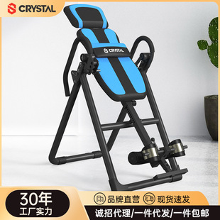 ˮ��CRYSTAL �����C���ý������������ո����������ߵ����C�S��