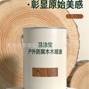 �S��ֱ���׉T���������ľľϞ���ͺ������ù���̼�/DIYľϞ��