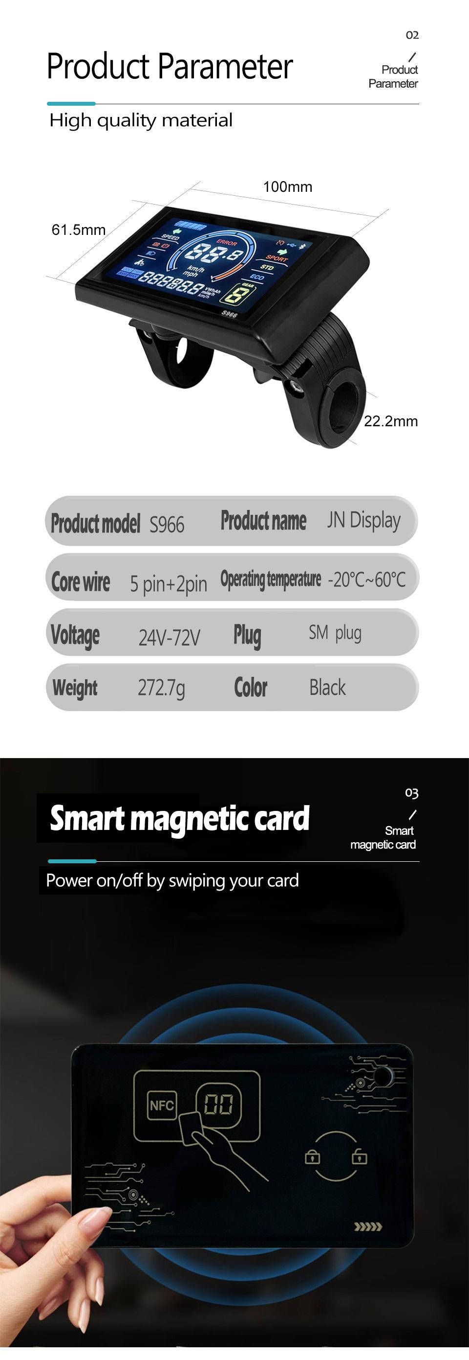 Mountain bike lithium battery modification accessories LCD-S966 smart color screen instrument with NFC function/SM connector