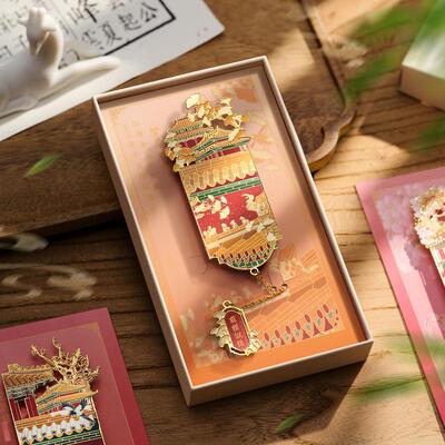 Q 82598L Bookmarks Dropshipping Welcome Perfect