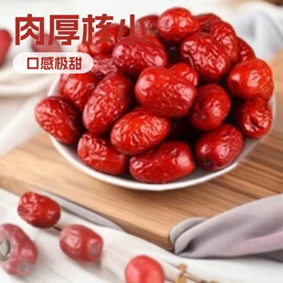 �½���Ǽ�җ�����500�˴��b ֧�����һ�����l�S��һ��؛Դ�����