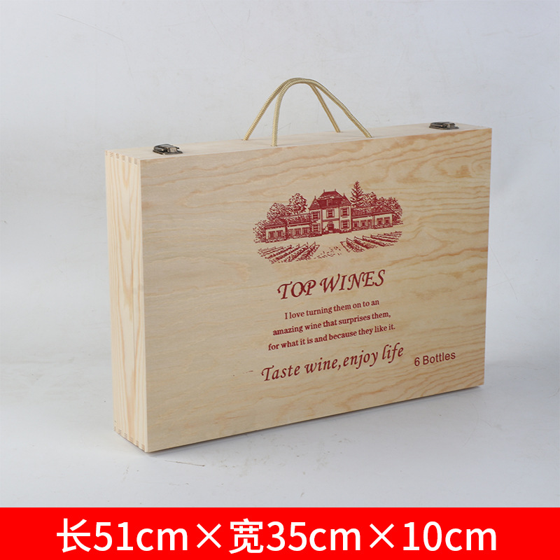 단일 행 조개 껍질 소나무 와인 상자 6 개