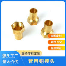 ˮ�ܽ��^�����~���^����z�~���^��Ҏ���~���z���^���Ԫ�����