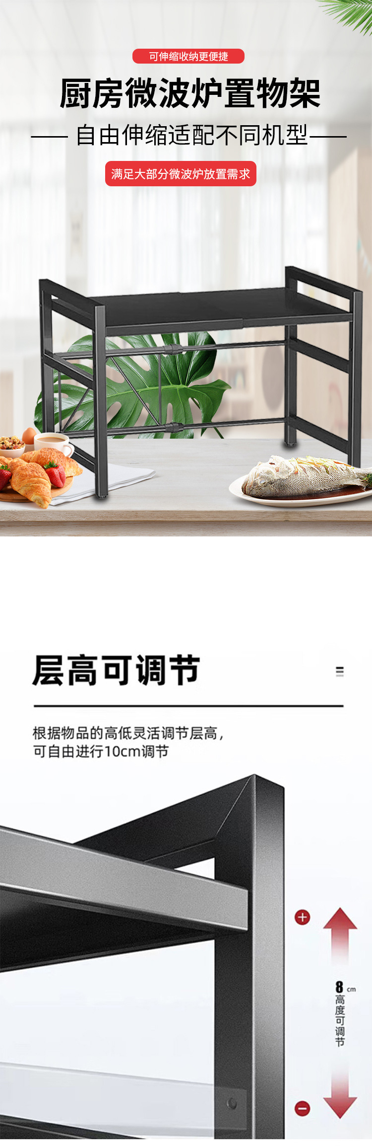 30烤箱_01.jpg