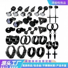 ���P䓶��h���b����ʮ�ּܶ�ᔂ�����������䓶�Ȧ⁺Ͻ�����