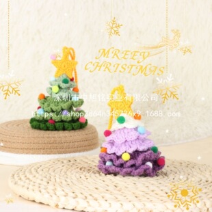 �羳�¿��ֹ��h���}�Q������[�����նY���Ҿ��k�����b�