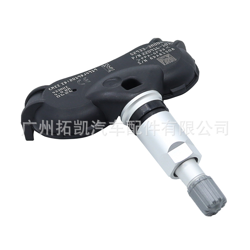 52933-3M000 para 2010-2014 Hyundai ix 35 Sensor de presión de neumáticos TPMS Piezas de automóvil