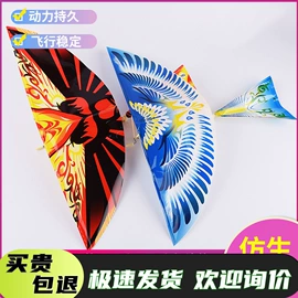 发光玩具;减压玩具;戏水玩具