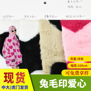 �F؛С�ýqӡ����С����ͯ�bë�q����Ьñ�������ëӡ���q��