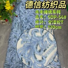 ��˿�߼�˫��Ƭ��Ƭ�������羳���ڶ�������������˿���廨����˿