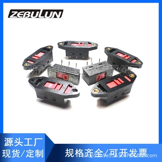 电压115V-230V电源转换拨动开关PBS系列3脚/6脚/金属盖滑动开关