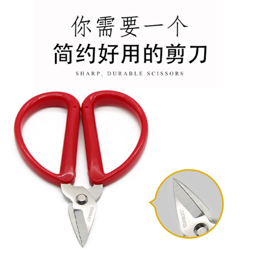 Красный маленький рот утолщение острые ногти на ногах из нержавеющей стали