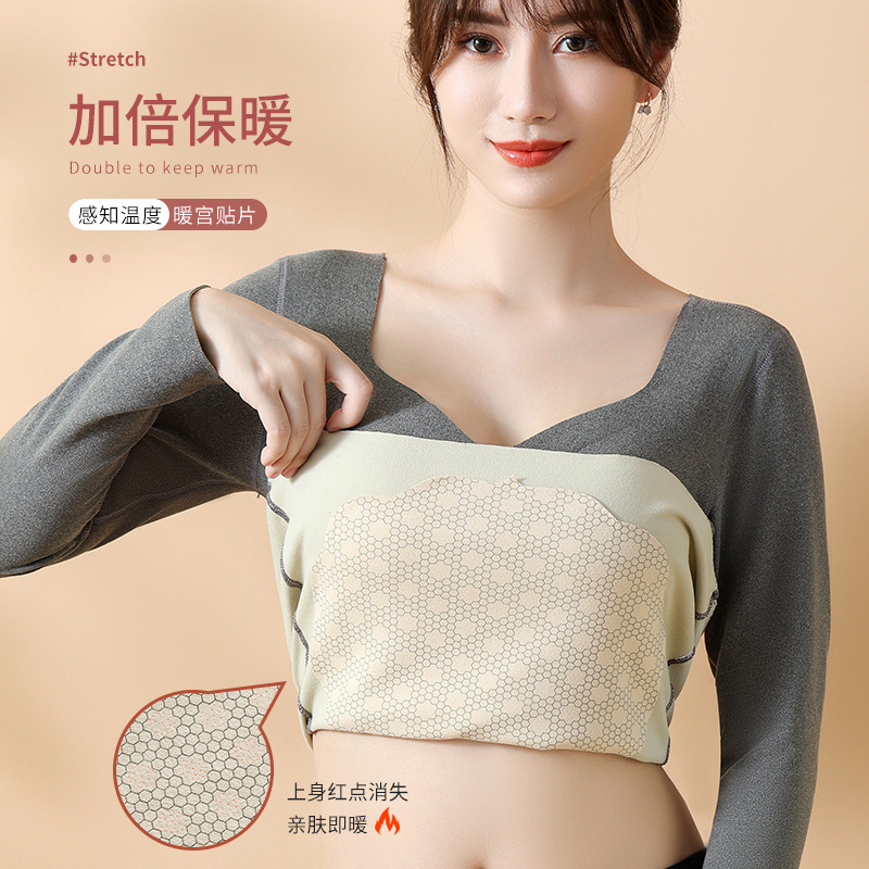 Ropa interior térmica cepillada de doble cara Ropa interior de otoño e invierno de las mujeres con almohadilla en el pecho que toca fondo Ropa de otoño Parche sin costuras Top térmico de manga larga