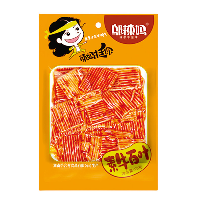 90g素牛百叶