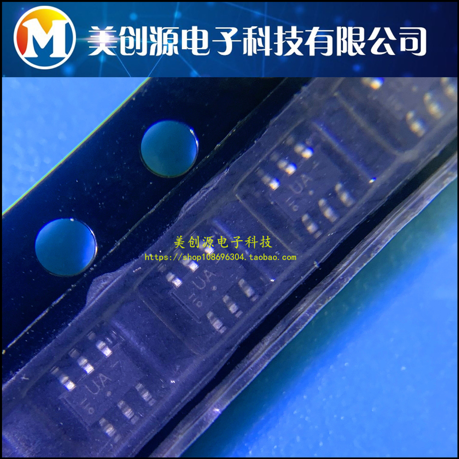 74HCT2G34GW 74HCT2G34 丝印UA SOT363 逻辑芯片 全新原装现货