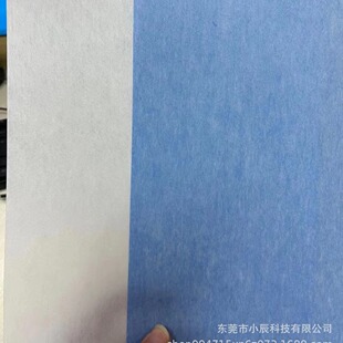 ���]���^����0.2�{ɫDMD�ͺ��O���G�Sɫ��ɫ