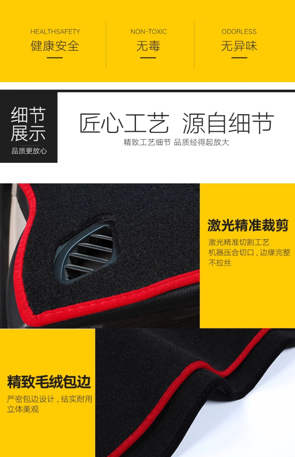 Mazda Cx5 Dashboard Light-Proof Mat Car Interior Modification Special Center Console Light-Proof Heat Insulation Mat Sun Protection Mat