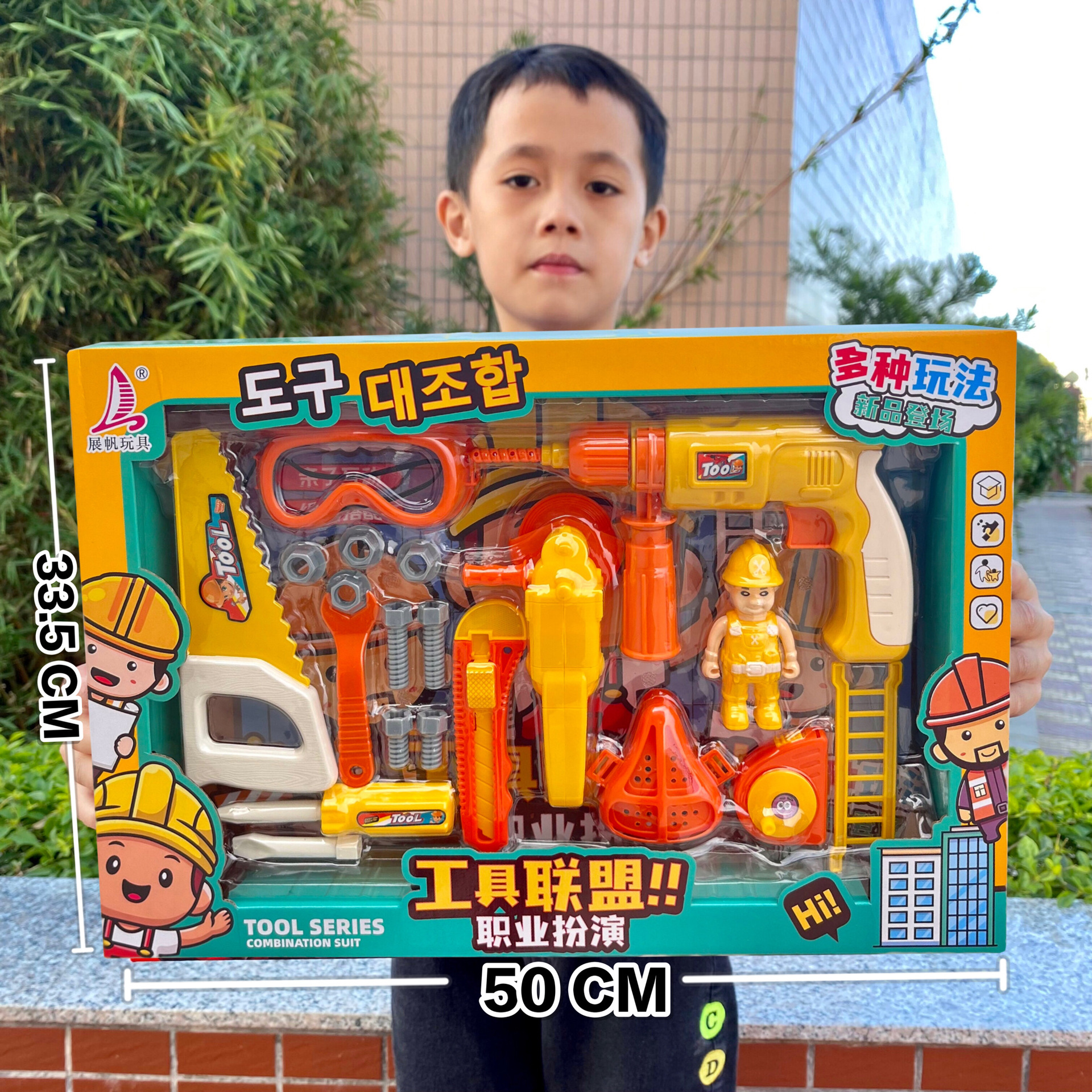 微信图片_20230214165645