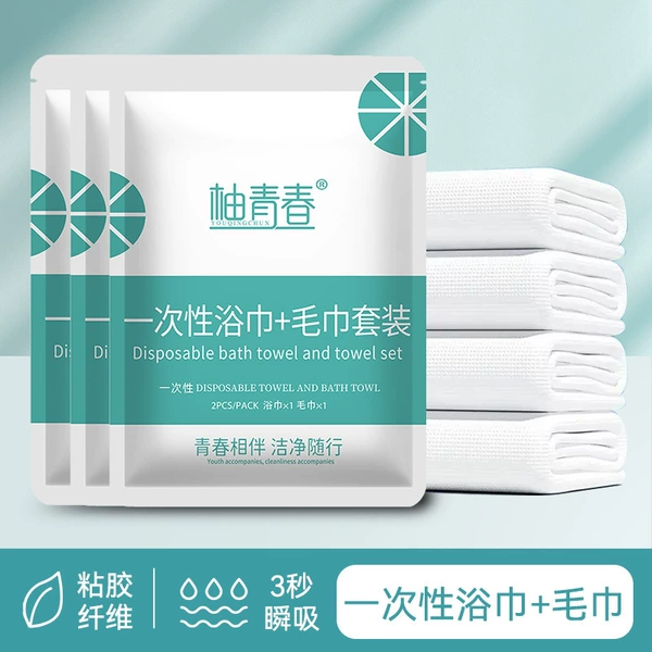 Bath towel, set