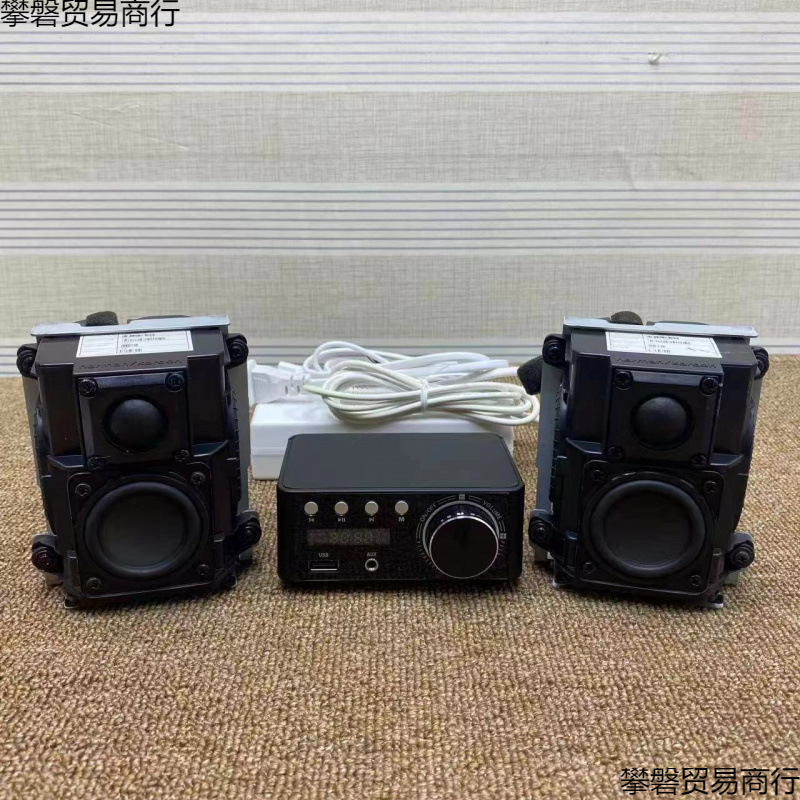 Female Voice Hifi Cardton Harman/Kardon Two-Way Speaker 1inch Silk Film Treble 2inch