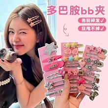 ����L��Ͱ�ǧ��y2k�l�A��߅�����A���ف��Ȱll���[���p���L