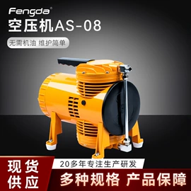 喷涂工具;压缩设备