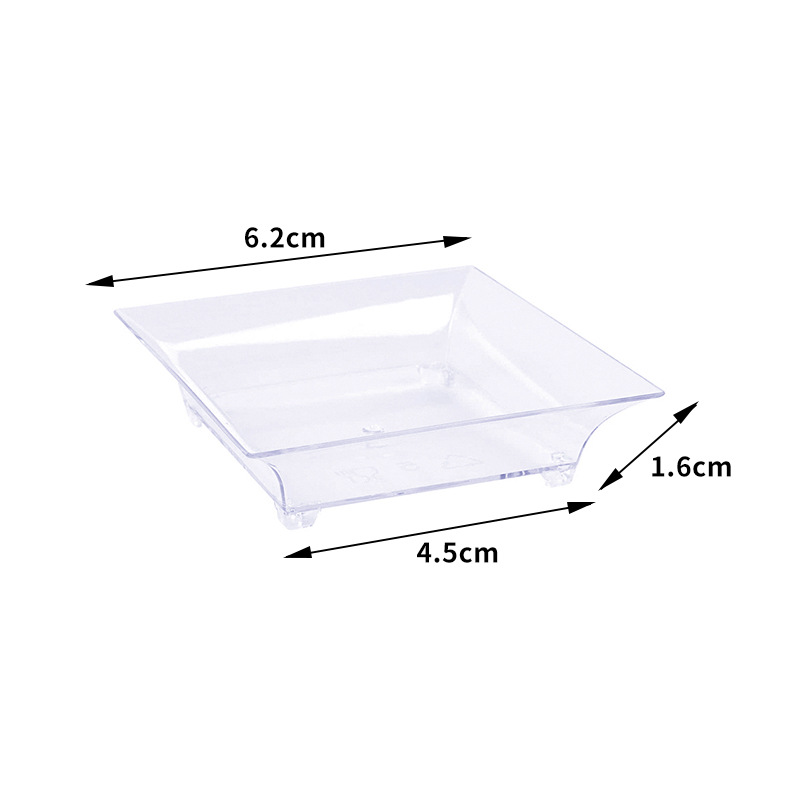 6.2x6.2cm 미니 사각 접시