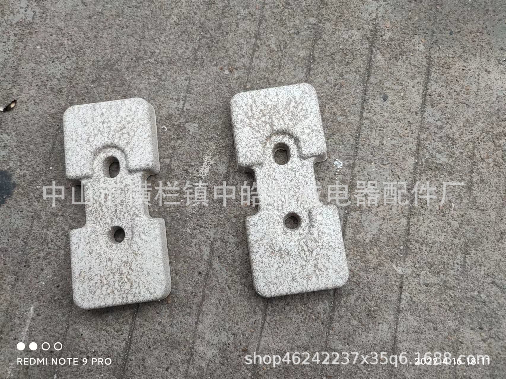 网红风扇配重块 复合水泥配重块底座 人造石新款式配重块