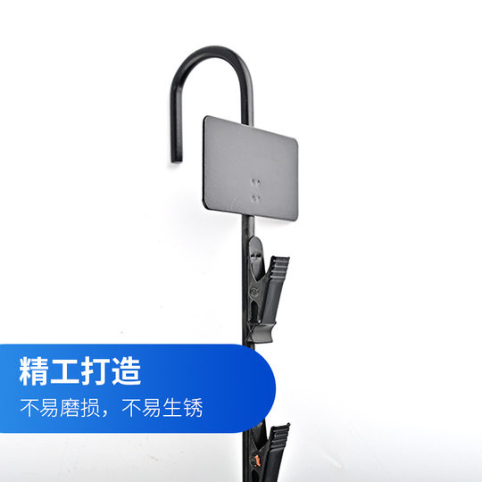 Wall-mounted Snack Clip Puffed Food Metal Long Tail Clip Supermarket Canteen Storage Clip Bracket Manufacturer Wholesale
