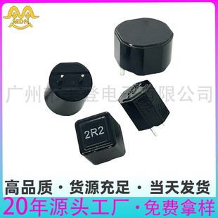 һ�w���늸и��l��ʽ�ܷ�ֱ��ʽ�@�� HPQ1010һ�w���͹���늸���