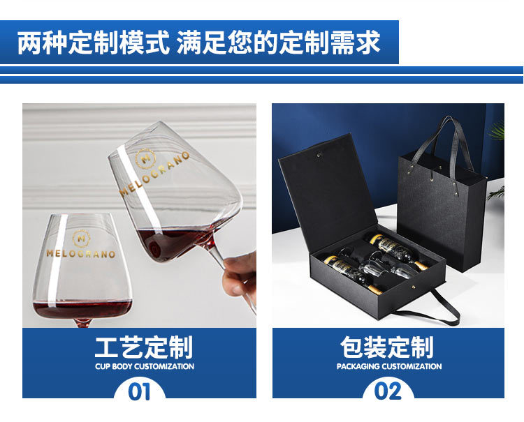 凹底杯详情页改_05.jpg