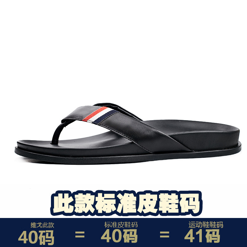 컬러 매칭