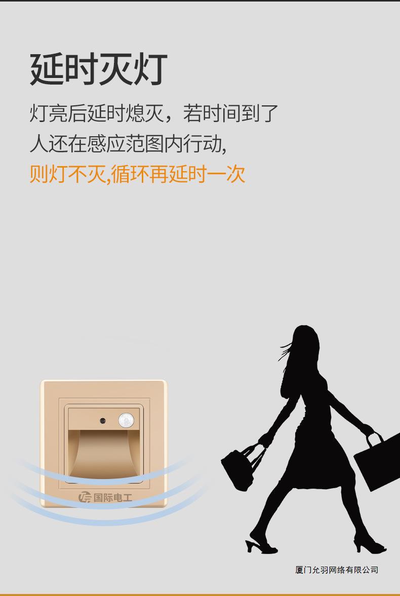 详情图片_06.jpg