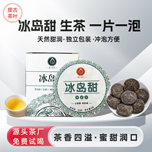 ���u���ᭇ��ն������~��ȱ�yС�6��/����ڱ��u��Ř������