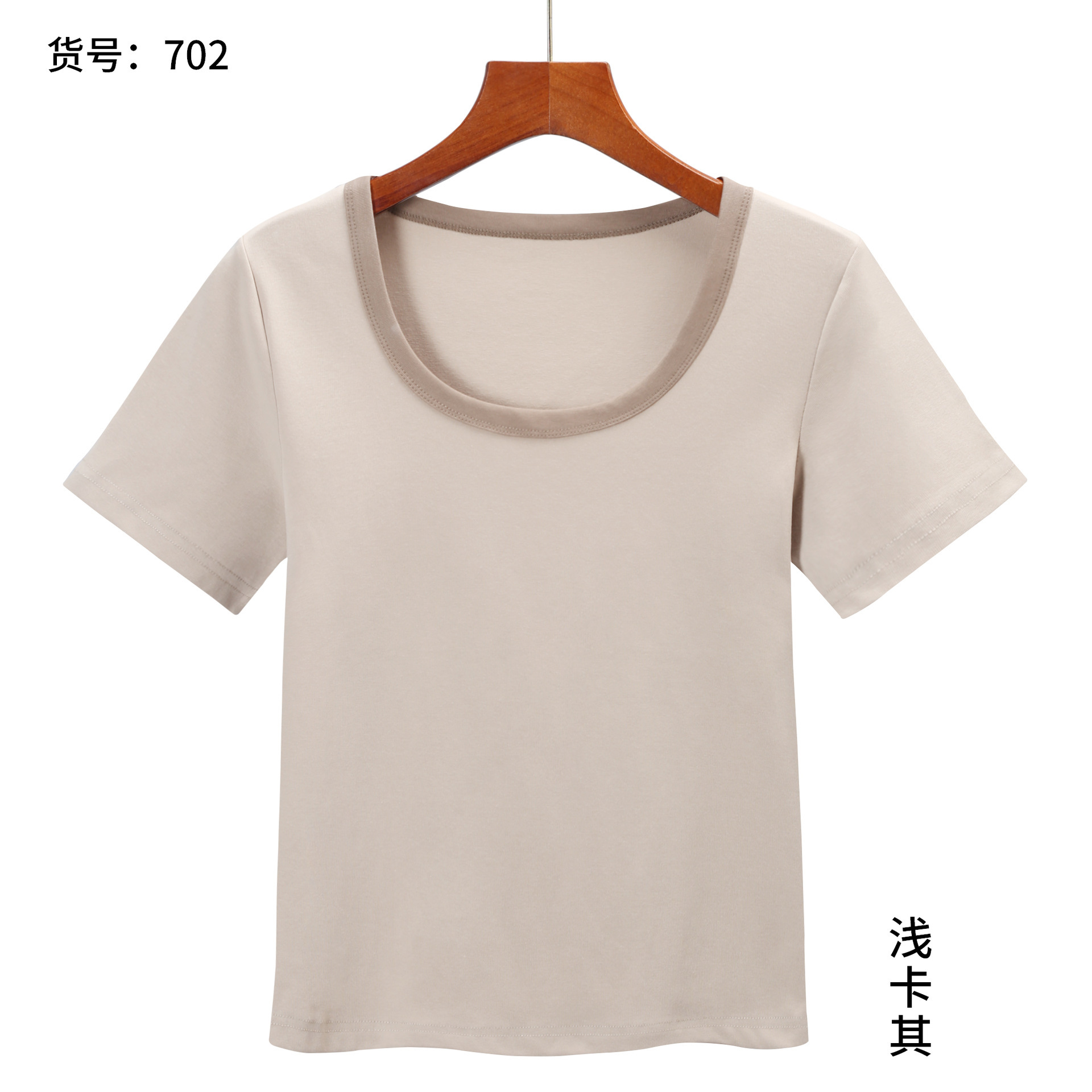편안한 코튼 여성 스퀘어 칼라 702 라이트카키