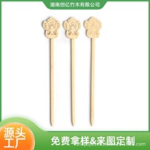 ���Ǻ��J�����l�����J���Ϻ�������С�������ߔ[�����b��������