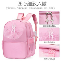 Special bag for dance practice, ballet bag, customized children's dance clothing storage bag, backpack, toddler Latin backpack