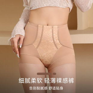 �_����ƷY023#�ظвؼt�̼��i֬�B��ѝ�o�����m͸���p�ݸ�����ѝ