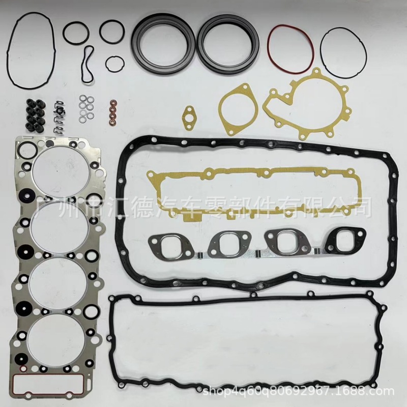 适用于五十铃4HG1老款发动机大修包汽缸垫修理包5-87813352-0