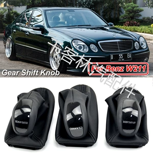 Автомобильные шестерни подходят для Mercedes -Benz W211 Car Stereo Automatic Car Car Care Rent