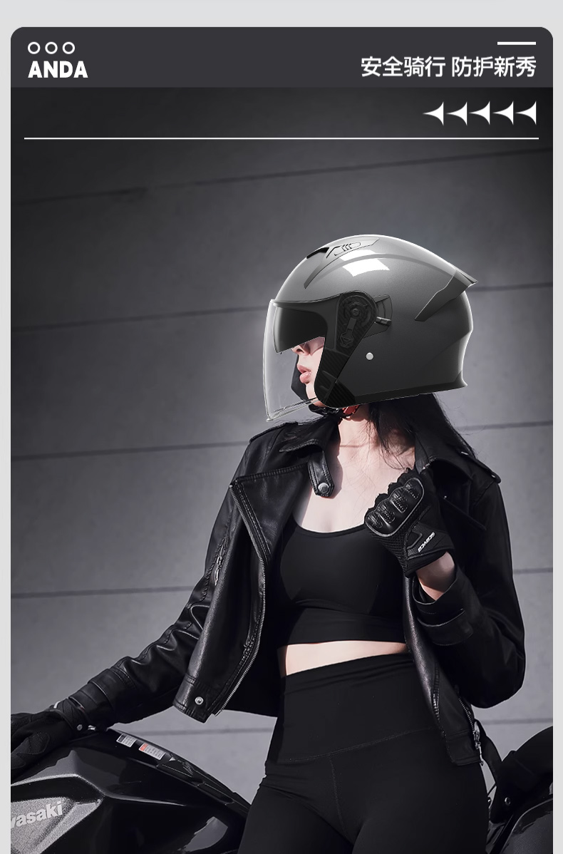 Motorcycle Helmet 3C Certified Full Face Helmet