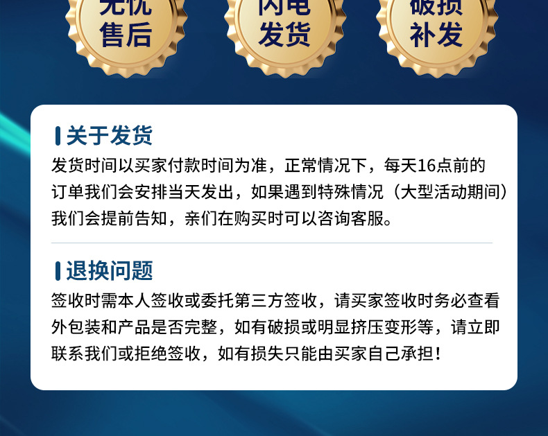 详情10_20.jpg